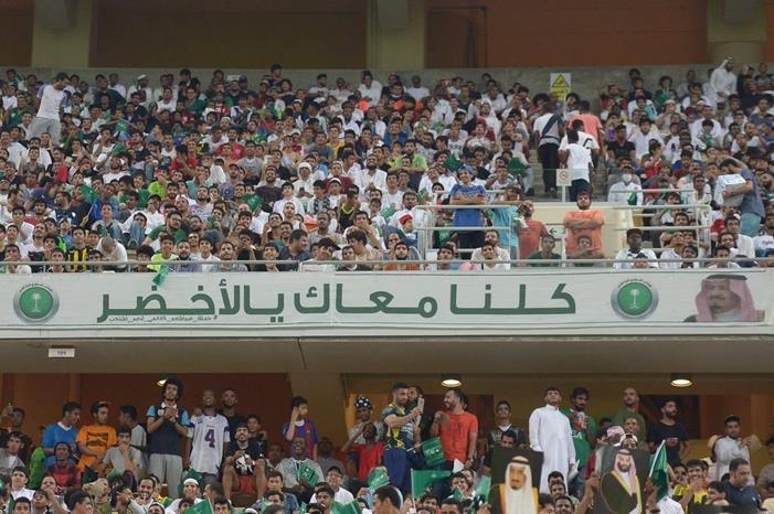 مباراة السعودية واليابان تذاكر